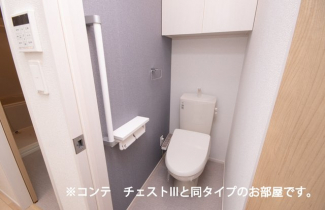 落ち着いたトイレです