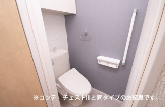 トイレです