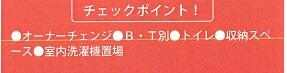 箕面市桜井２丁目のアパートの画像