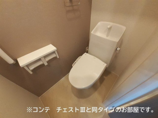 コンパクトで使いやすいトイレです