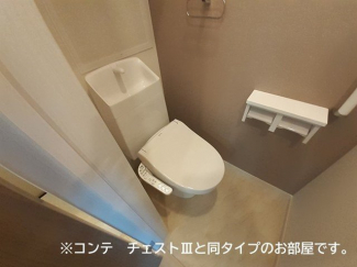 ゆったりとした空間のトイレです