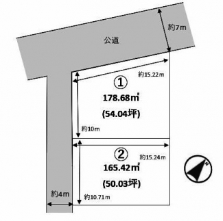 【土地図】