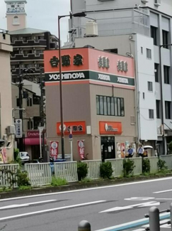 吉野家九条店まで249m