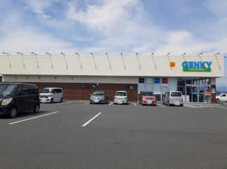 ゲンキー今津弘川店まで900m