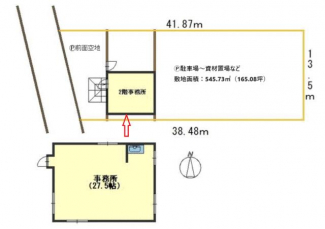 西野６丁目・事務所／倉庫／土地の画像