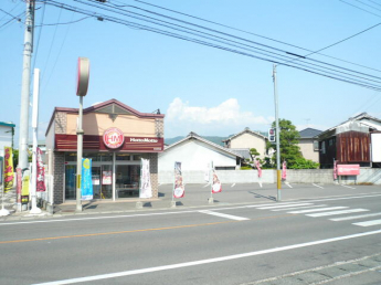 ほっともっと松山枝松店まで476m