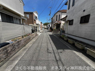 【前面道路含む現地写真】