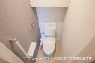 落ち着いたトイレです