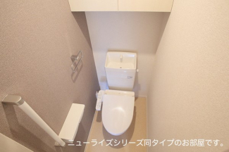 トイレです