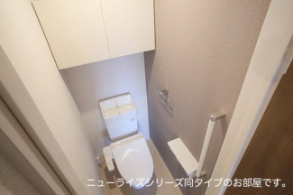 ゆったりとした空間のトイレです