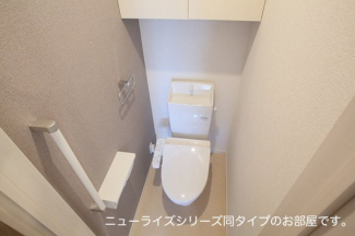 トイレも気になるポイント