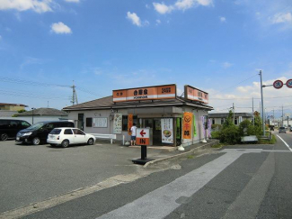 吉野家８号線愛知川店まで217m