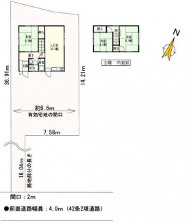 豊中市上野西３丁目の中古一戸建ての画像