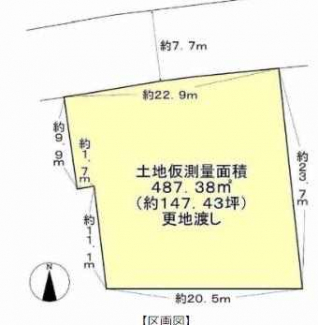 建物解体更地渡し　建築条件なし売り土地　前面道路幅　訳７．７