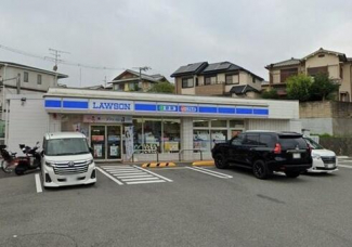 ローソン吹田円山町店まで229m