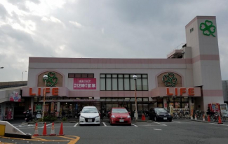 ライフ横堤店まで167m