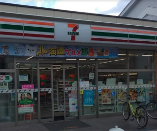 セブンイレブン大阪安立2丁目店まで180m