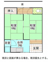 堺市堺区向陵東町１丁のテラスの画像