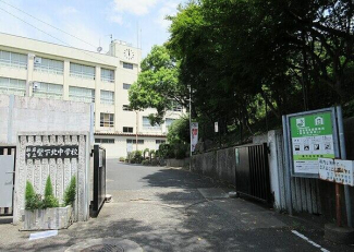 柏原市立堅下北中学校まで1006m