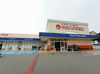 マルナカ水谷店まで650m