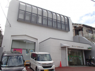 姫路信用金庫丸山支店まで243m