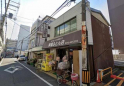 茨木市永代町の店舗一戸建ての画像