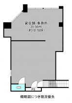 西宮市今津水波町の店舗事務所の画像