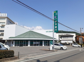 伊予銀行桑原支店様まで700m