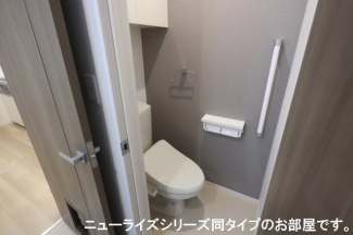 落ち着いたトイレです