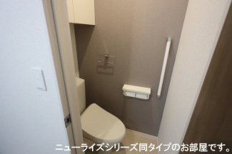 落ち着いたトイレです