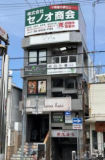 兵庫県尼崎市塚口本町１丁目の店舗事務所の画像