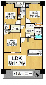 ３ＬＤＫ！ご家族におすすめです！