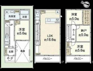 ４ＬＤＫ　　間取り図