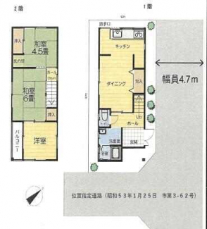 堺市東区日置荘原寺町の中古一戸建ての画像