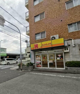 ほっかほっか亭中加賀屋店まで379m