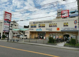 ウエルシア住之江東加賀屋店まで479m