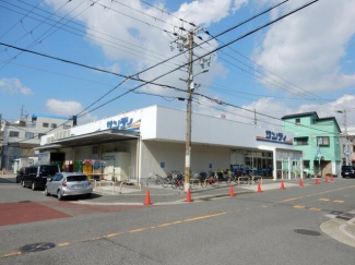 スーパーサンディ（大正小林店）まで450m