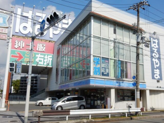 ローソン（大正小林東３丁目店）まで300m