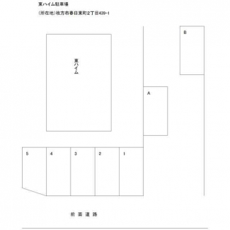 東ハイム駐車場の画像