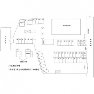 村野東駐車場の画像