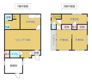 現況と違う場合があります