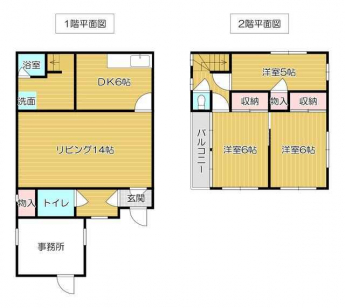 現況と違う場合があります