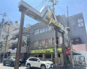 大阪市浪速区恵美須東１丁目の店舗事務所の画像