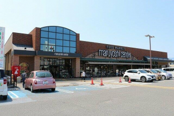 マルヨシセンター 余戸店まで818m