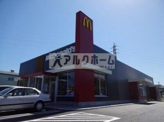 マクドナルド柏原片山店まで136m