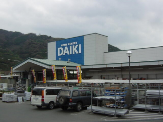 ＤＣＭ保内店まで377m