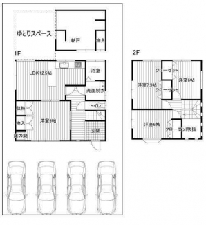 蒲生郡日野町大字石原の中古一戸建ての画像