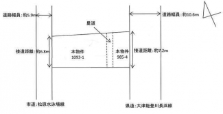 彦根市松原町の中古一戸建ての画像