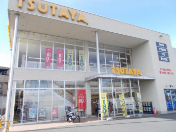 ＴＳＵＴＡＹＡ　大津南郷店まで1100m