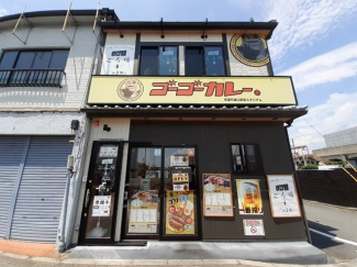 ゴーゴーカレー京都丹波口駅前店まで700m